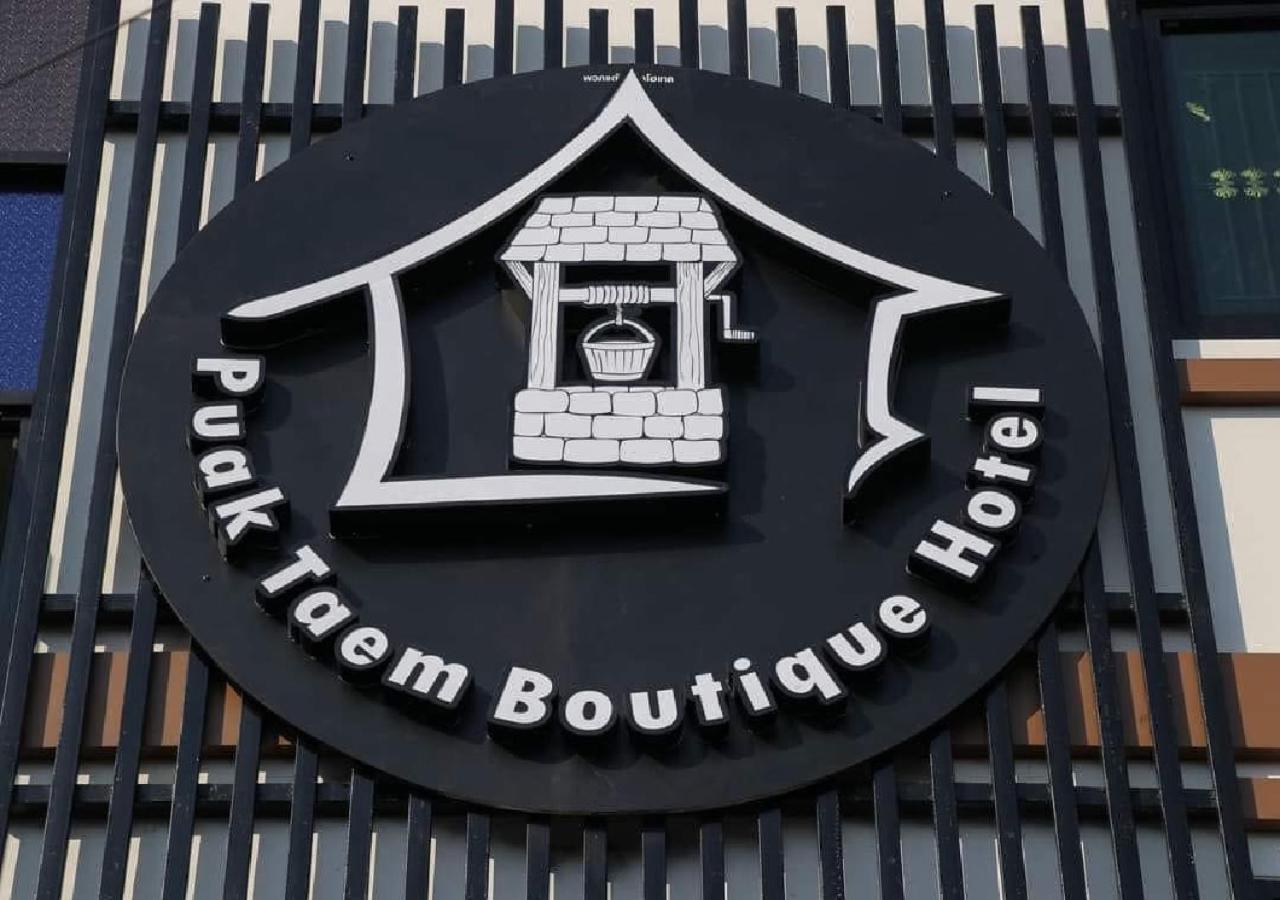 Puak Taem Boutique Hotel Чиангмай Экстерьер фото